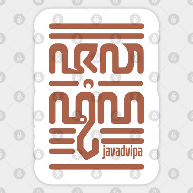 Java Dvipa Sticker by radeckari25